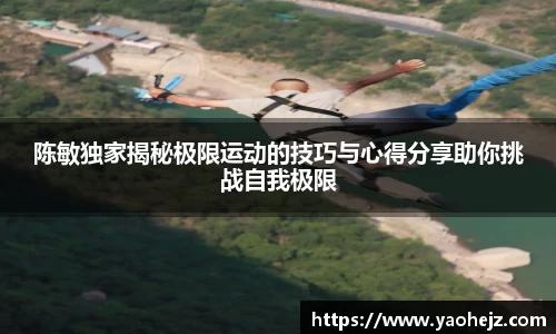 EBET易博官方app下载