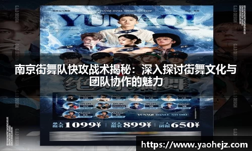 EBET易博官方app下载