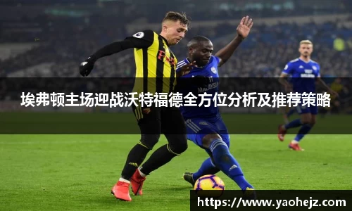 EBET易博