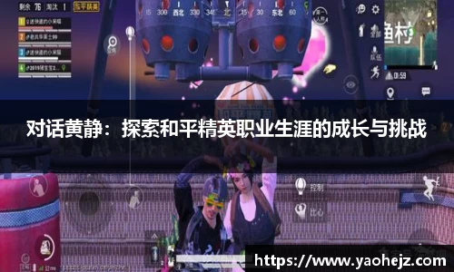 EBET易博官网入口