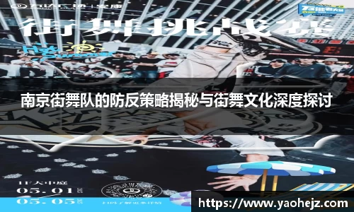 EBET易博官网入口