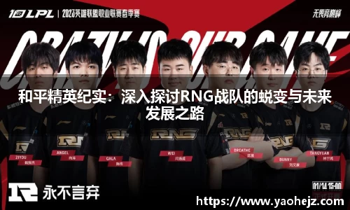 EBET易博官网入口