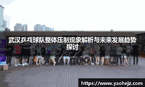EBET易博官网入口