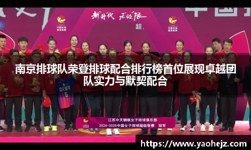 EBET易博官方app下载