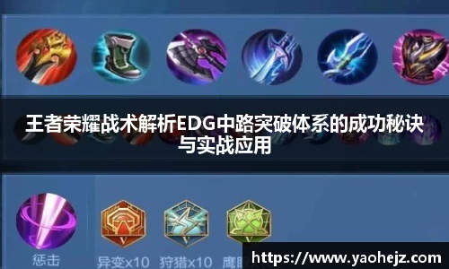 EBET易博官方网站