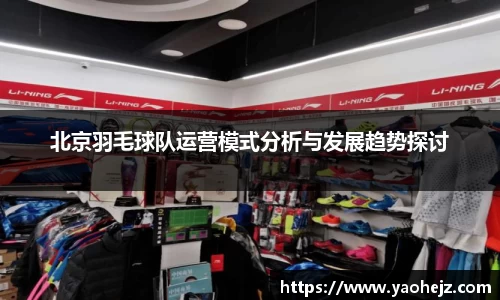 EBET易博官方网站