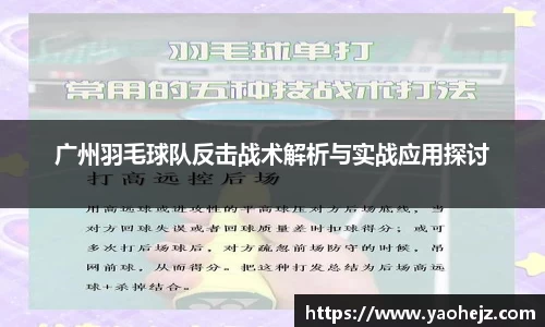 EBET易博官方网站