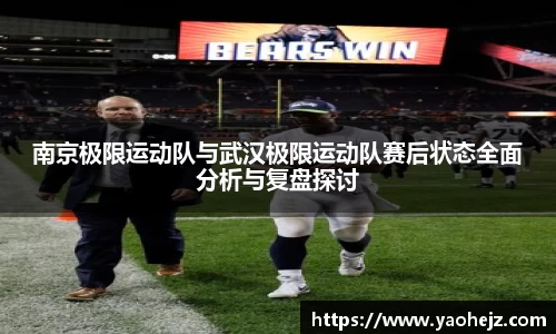 EBET易博官方app下载
