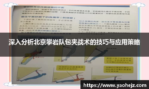 EBET易博官方app下载