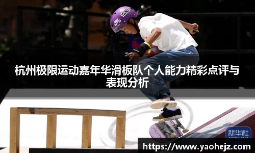 EBET易博官网入口