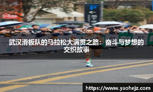 EBET易博