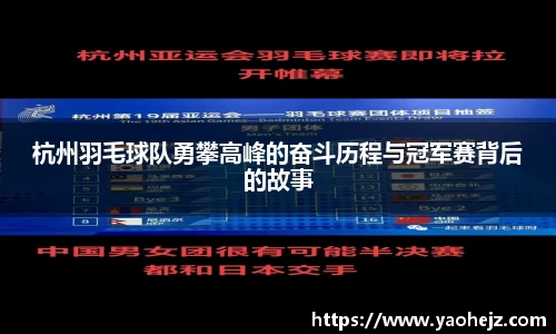 EBET易博官网入口