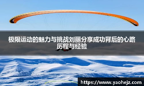 EBET易博官方app下载