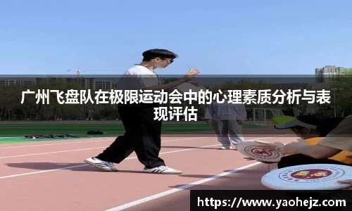 EBET易博官网入口