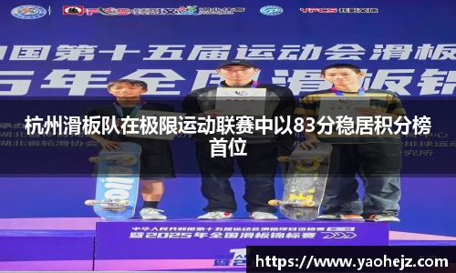 EBET易博官方网站