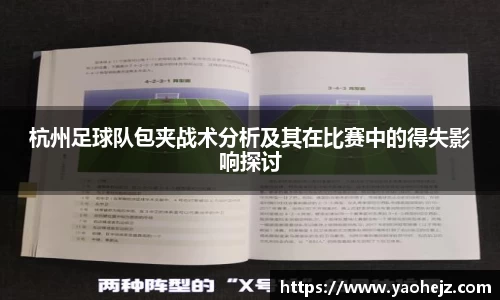 EBET易博官网入口