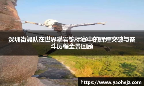 EBET易博官方网站