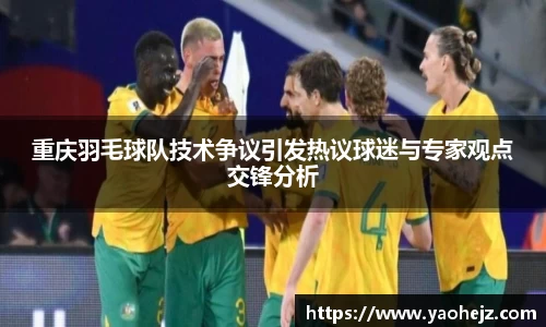 EBET易博官网入口