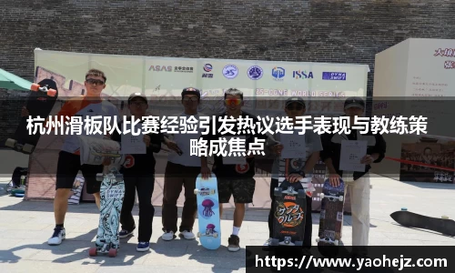 EBET易博官方app下载