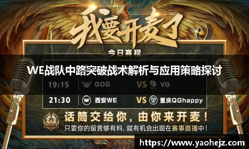 EBET易博官方app下载