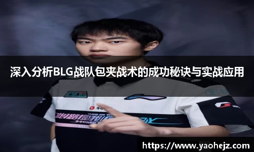 EBET易博官网入口