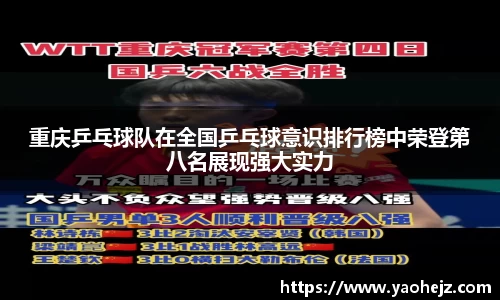 EBET易博官网入口