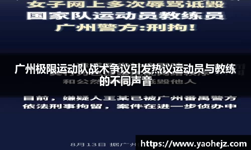 EBET易博官方app下载