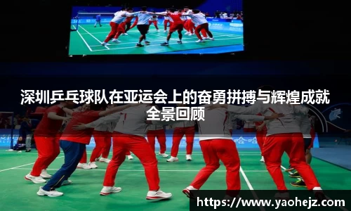 EBET易博官方网站