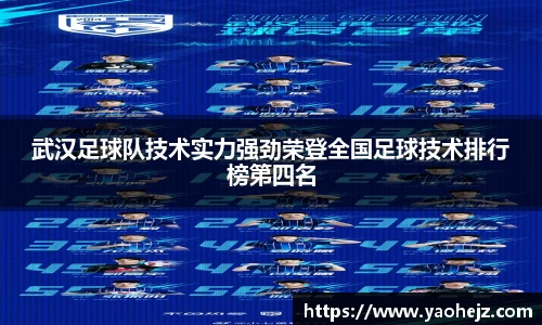 EBET易博官方网站