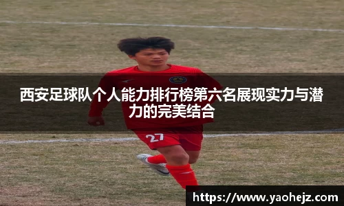 EBET易博官方app下载